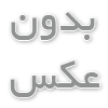 پیراهن راحتی 
